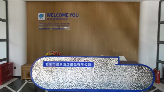 中国 Beijing Junjing Hotel Products Co., Ltd. 会社概要