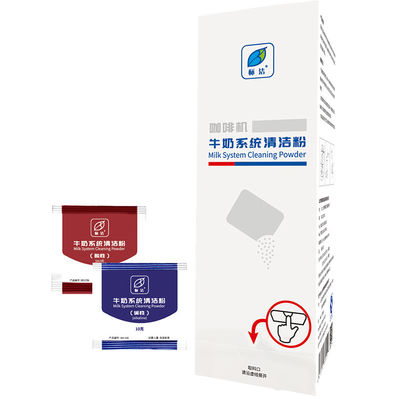 プロ洗浄剤 ミルクシステム 自動コーヒーマシンのためのクリーニングパウダー 10g*5袋