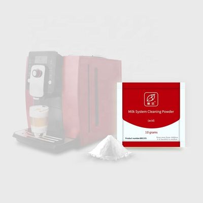 80%~90% 活性成分 コーヒー ミルク マシン 清掃 粉末 商業用