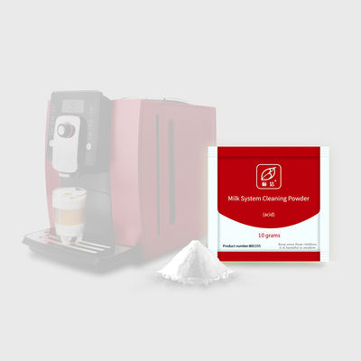 コーヒー マシン 脱垢 シンプル 食品 級 簡単 清掃 ソリューション