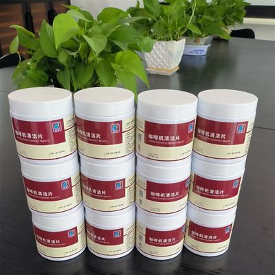 固体 商用 エスプレッソ 設備 プロフェッショナル 日常 清潔 カフェ 清掃 タブレット