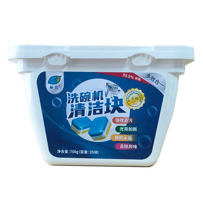 より 効果 的 な 清掃 経験 を 得る ため に,再 蓄積 防止 固体 食器 洗浄 錠剤