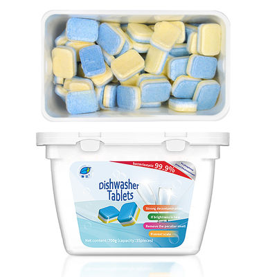 50%~80% 活性成分 固体 食器洗浄用錠剤