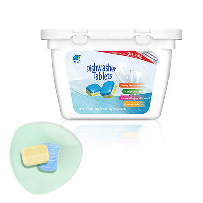 食器洗浄剤濃縮洗浄ブロック 50%~80%活性成分含有量