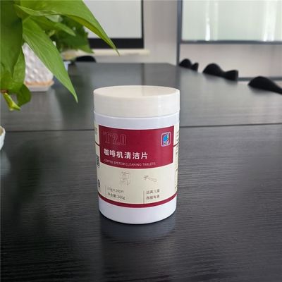 コーヒーを除去する私たちの脱熱器のソリューションで最高の状態にあなたのコーヒーマシンを維持します