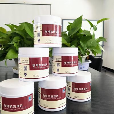 活性成分含有量 50%~80% コーヒー磨き機用汚れ除去剤 FastSend